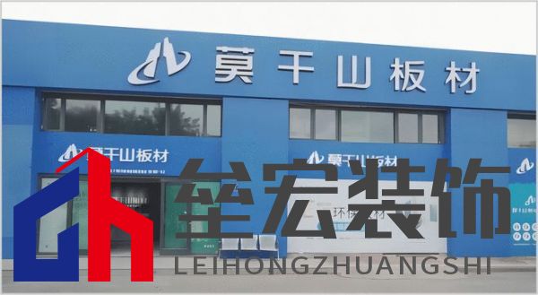 哪個(gè)多層板更環(huán)保？揭曉2025年多層板十大品牌榜單