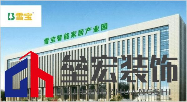 哪個(gè)多層板更環(huán)保？揭曉2025年多層板十大品牌榜單
