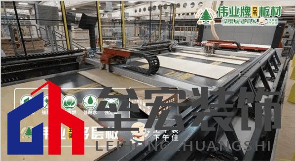 哪個(gè)多層板更環(huán)保？揭曉2025年多層板十大品牌榜單