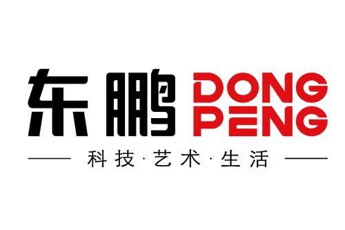 瓷磚市場風(fēng)云變幻，2025年瓷磚十大品牌最新排名揭曉