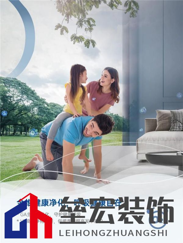 更給力，更全面，約克VRF中央空調(diào)打造專屬于你的四季如春舒適體驗(yàn)