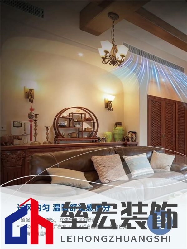 更給力，更全面，約克VRF中央空調(diào)打造專屬于你的四季如春舒適體驗(yàn)