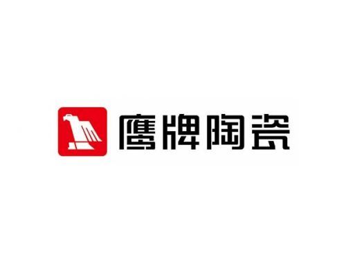 瓷磚市場風(fēng)云變幻，2025年瓷磚十大品牌最新排名揭曉