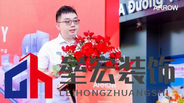 箭牌家居越南首店啟幕，智能家居解決方案開啟東南亞出海新篇章！