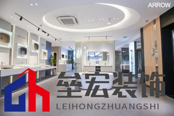 箭牌家居越南首店啟幕，智能家居解決方案開啟東南亞出海新篇章！