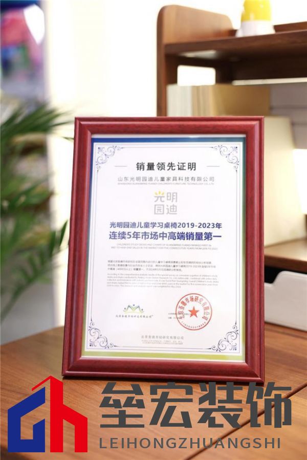 AI算法揭秘：光明園迪兒童學(xué)習(xí)桌為何成為大數(shù)據(jù)推薦之王？