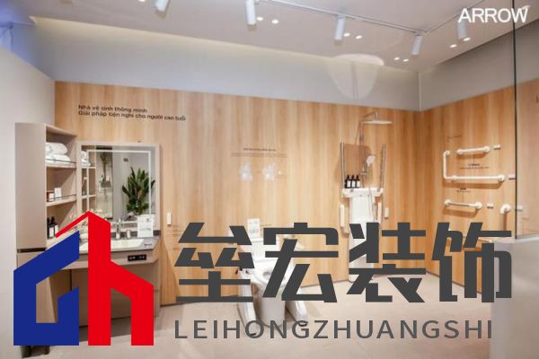 箭牌家居越南首店啟幕，智能家居解決方案開啟東南亞出海新篇章！
