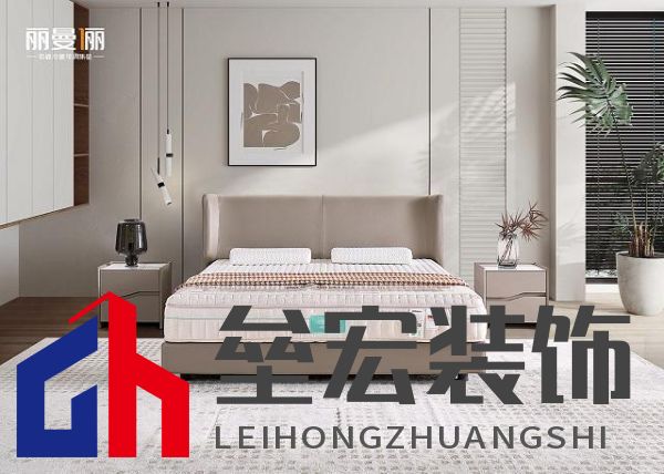 展會預告丨麗曼儷邀您共赴3月深圳國際家具展，共鑒時代風潮