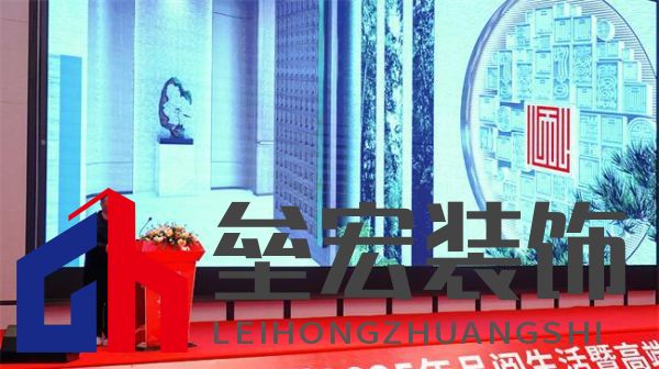 順心家居2025新品發(fā)布會圓滿成功，高端“見微”系列驚艷亮相