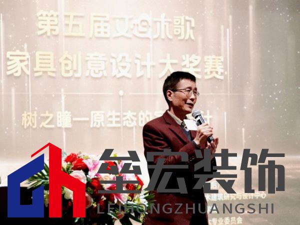 “樹之瞳”家具設(shè)計(jì)大獎賽揭幕新賽道，12組作品融合自然與藝術(shù)獲獎