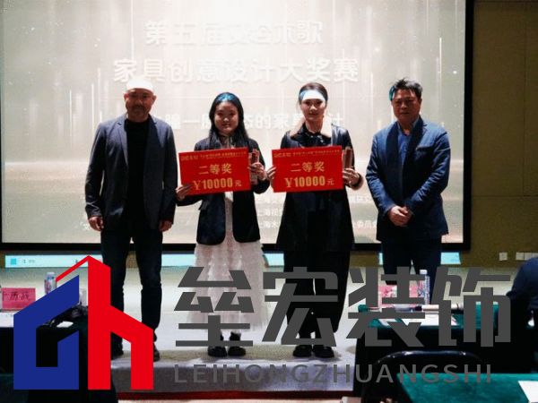 “樹之瞳”家具設(shè)計(jì)大獎賽揭幕新賽道，12組作品融合自然與藝術(shù)獲獎