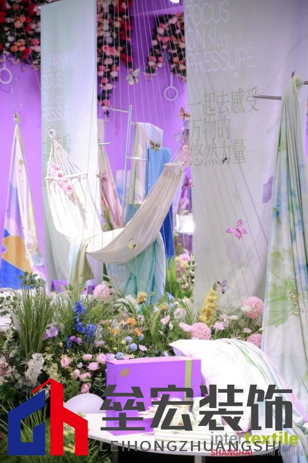 滬上再聚首，商機(jī)正當(dāng)時！2025intertextile 春夏家紡展盛大啟幕在即！