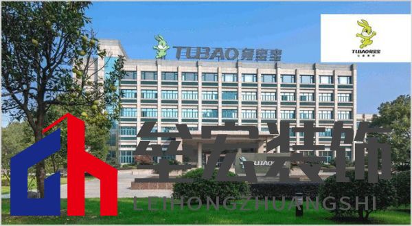 板材怎么選？這是2025年板材十大品牌榜單！