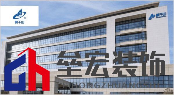 板材怎么選？這是2025年板材十大品牌榜單！