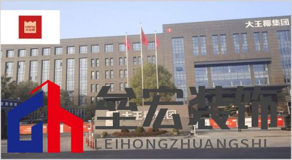 板材怎么選？這是2025年板材十大品牌榜單！