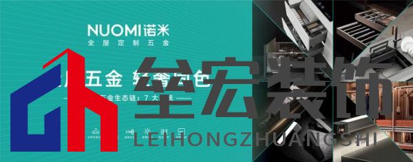 入選全球設(shè)計殿堂，NUOMI諾米五金柏莎無縫水槽榮獲2025 iF設(shè)計獎