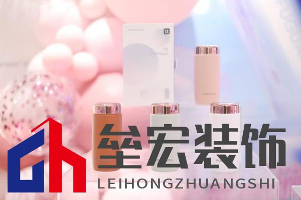 美學(xué)設(shè)計(jì)、材質(zhì)升級(jí)、功能創(chuàng)新，富光讀懂了女性用戶(hù)需求