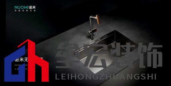 入選全球設(shè)計殿堂，NUOMI諾米五金柏莎無縫水槽榮獲2025 iF設(shè)計獎