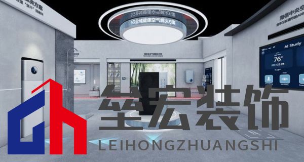 AWE2025盛宴將啟！海信中央空調(diào)將攜5G全域健康空氣解決方案亮相