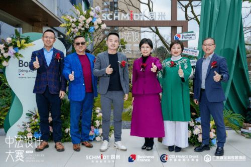 中法設(shè)計(jì)共融共生，司米中法設(shè)計(jì)大賽第二季·成都站啟幕高端整案設(shè)計(jì)新篇