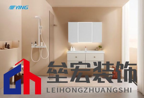 十大衛(wèi)浴品牌-鷹衛(wèi)浴：務(wù)實(shí)創(chuàng)新，共謀發(fā)展，全力開啟2025新征程！