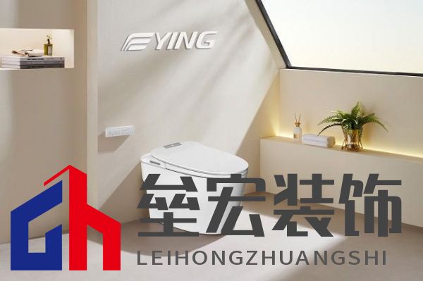 十大衛(wèi)浴品牌-鷹衛(wèi)?。簞?wù)實(shí)創(chuàng)新，共謀發(fā)展，全力開啟2025新征程！