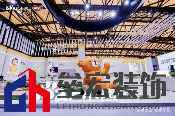 AWE專訪｜小熊電器劉奎：家電以舊換新“換”的是幸福感、品質(zhì)感
