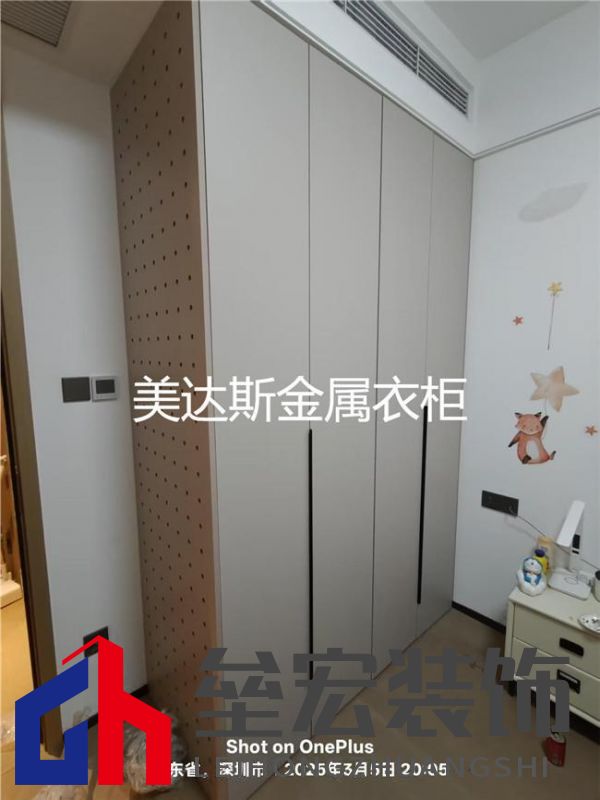 美達(dá)斯以“終身保用”重塑行業(yè)標(biāo)桿，用出口品質(zhì)定義家居新體驗(yàn)！