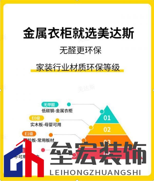 美達(dá)斯以“終身保用”重塑行業(yè)標(biāo)桿，用出口品質(zhì)定義家居新體驗(yàn)！