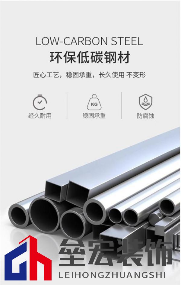 美達(dá)斯以“終身保用”重塑行業(yè)標(biāo)桿，用出口品質(zhì)定義家居新體驗(yàn)！