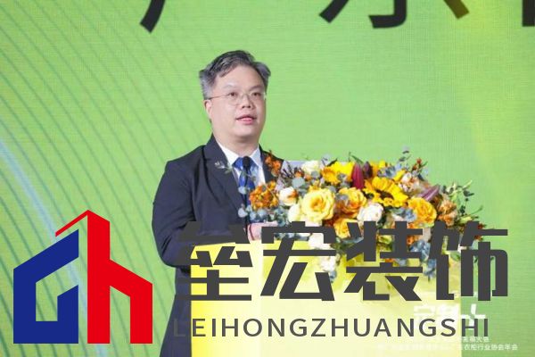 魯麗木業(yè)總冠名“定制+”——2025行業(yè)生態(tài)趨勢發(fā)展大會暨廣東省定制家居協(xié)會、廣東衣柜行業(yè)協(xié)會年會成功召開 