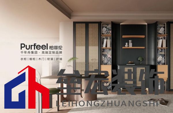 逆勢突圍！柏菲倫以多維創(chuàng)新重構(gòu)增長邏輯