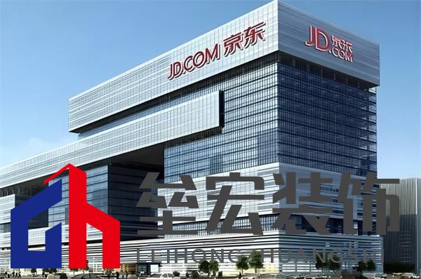 王木匠紅木：以匠心筑基，領(lǐng)航京東紅木自營(yíng)新紀(jì)元
