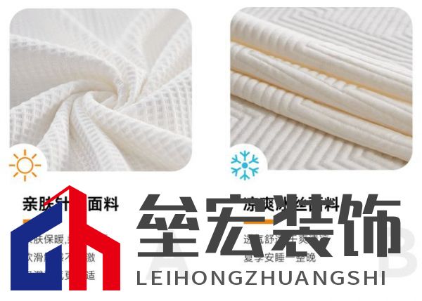 睡覺(jué)忽略這一點(diǎn)，可能老得更快