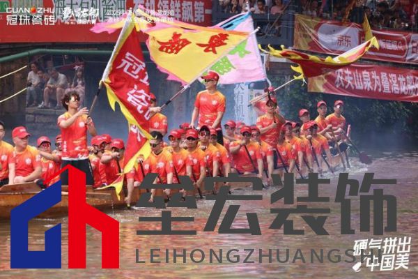 疊滘龍船漂移大賽全城沸騰！冠珠瓷磚全程支持，疊滘東勝東隊勇奪L彎賽道亞軍