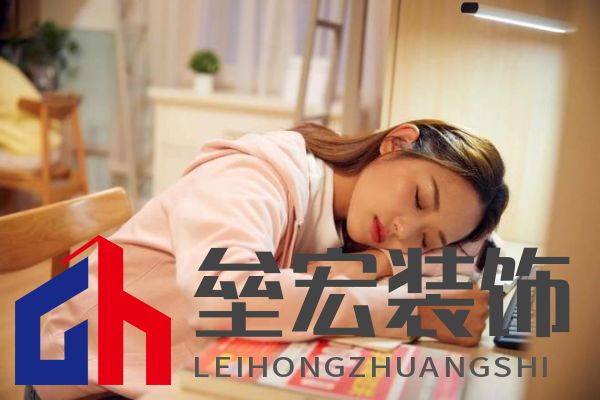 睡覺(jué)忽略這一點(diǎn)，可能老得更快