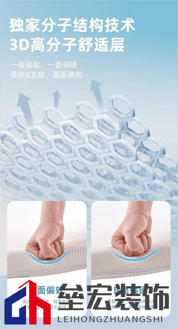 睡覺(jué)忽略這一點(diǎn)，可能老得更快