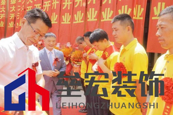 滬佳裝飾閔行店盛大開業(yè)，“海派精裝”新品閃耀登場