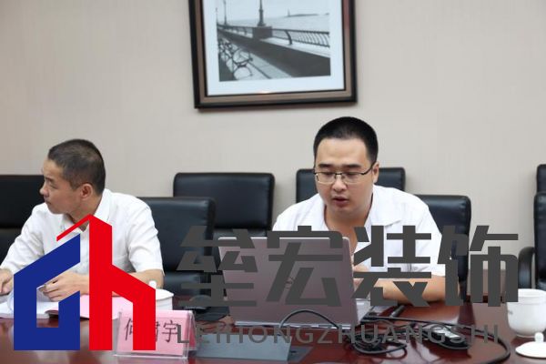 國(guó)際先進(jìn)！久盛“新型表面高質(zhì)修飾地暖地板”順利通過(guò)