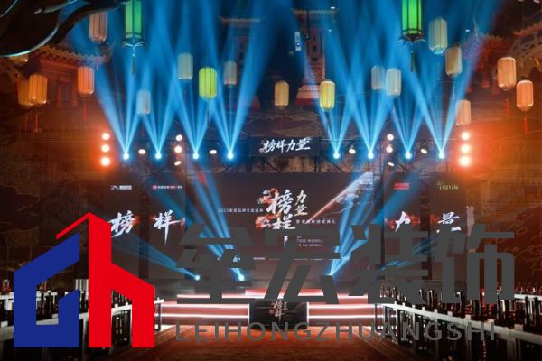 榜樣力量 | 強(qiáng)輝精工瓷磚斬獲2025年度家居領(lǐng)軍品牌！